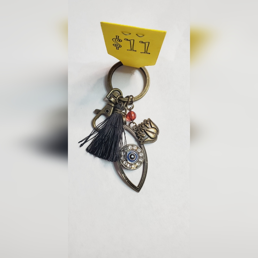 Stylish Keychains - Picture 3 of 5